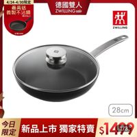 可能是顯示的文字是「 4/24-4/30限定 最高送 義製不沾鍋 沾鍋 （曜充為止） 德國雙人 ZWILLINGsal sale 市價$3690 お仁 效 ZWILLING 69 28cm 今日 限定 新品上市獨家特賣$1409 $14139 新品上市 獨家特賣」的圖像