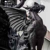 可能是顯示的文字是「 CHTWi-Fi CHT Wi-Fi 100 24週三 24 08:/12 28° 多雲時陰 最高29° 最高29°最低25 最高 29° 最低25° LINE 出貨通知 mo 訂單 您所訂購的 mo 商品日於今日為您寄出，請留意近期 商品已於今日為您寄出 請留意近期收 貨，謝謝！ 貨 謝謝！ 現在 - 」的圖像