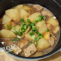 可能是豆腐和文字的圖像