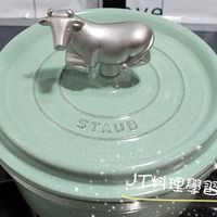 可能是顯示的文字是「 STAUD 工料理學習白記 理學習白記 理學」的圖像