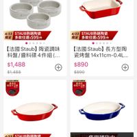 可能是文字的圖像