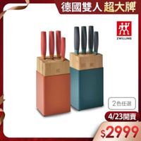 可能是刀和顯示的文字是「德國雙人超大牌 效 ZWILLING M 2色任選 4/23開賣 $2999 」的圖像