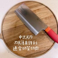 可能是刀和顯示的文字是「中式片刀 刀片薄且鋒利 適合切禁七刀肉 .까서 」的圖像