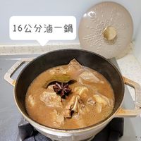 可能是火鍋和文字的圖像