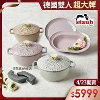 可能是文字的圖像