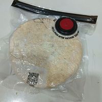 可能是顯示的文字是「 BESSPUSH ቅማል PUSH AFTER VACUUM 」的圖像