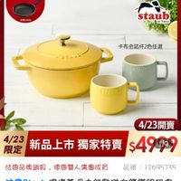 可能是文字的圖像