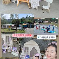 可能是 ‎6 個人、大家在露營和‎顯示的文字是「‎今天走酷洛米風 作興趣農場專家 日んF 人焼 כונואג‎ 」‎‎ 的圖像