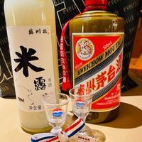 可能是飲料和文字的圖像
