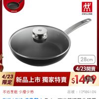 可能是文字的圖像