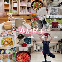 可能是 1 人、火鍋和顯示的文字是「我是女王」的圖像