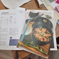 可能是文字的圖像