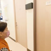 未提供相片說明。