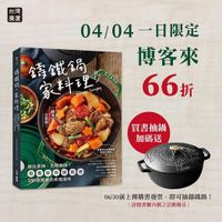 未提供相片說明。