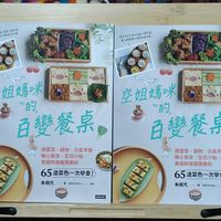 未提供相片說明。