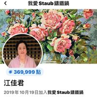未提供相片說明。