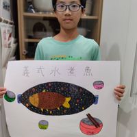 未提供相片說明。