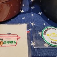 未提供相片說明。