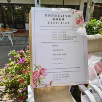未提供相片說明。