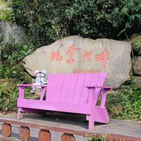 未提供相片說明。