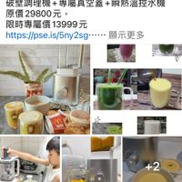 未提供相片說明。