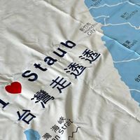 未提供相片說明。