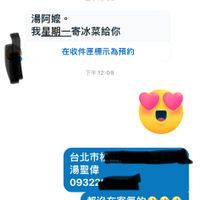 未提供相片說明。