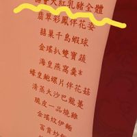 未提供相片說明。