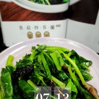 可能是紫蘇和文字的圖像