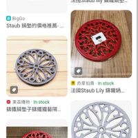 可能是文字的圖像