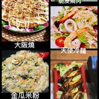 可能是拉麵、壽司和文字的圖像