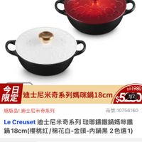 可能是文字的圖像