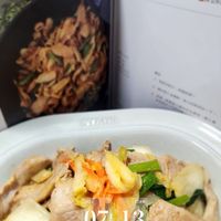 可能是豆腐和文字的圖像