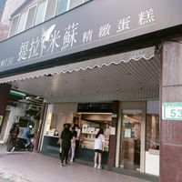 未提供相片說明。