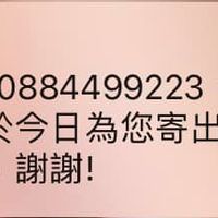 未提供相片說明。