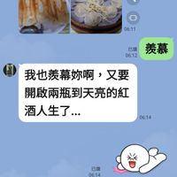 未提供相片說明。