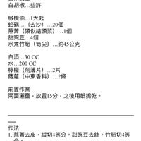 未提供相片說明。