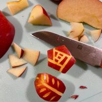 未提供相片說明。