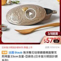 可能是文字的圖像