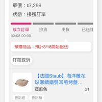 未提供相片說明。