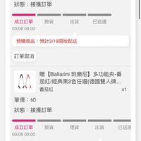未提供相片說明。