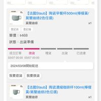 未提供相片說明。