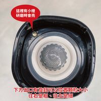 可能是文字的圖像