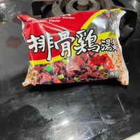 未提供相片說明。