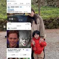 未提供相片說明。