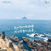 未提供相片說明。