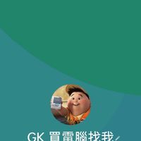 未提供相片說明。