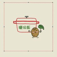 未提供相片說明。