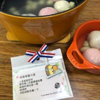 未提供相片說明。
