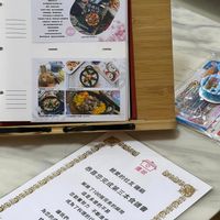 可能是文字的圖像